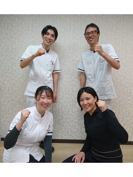 尼崎整骨院/国家資格者が施術