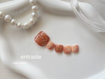 アントレッド(entraide)/脱・すっぴん足◎フットデビュー