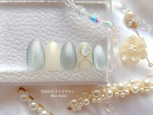 ブルーデイジー(Blue daisy)/過去の定額アートコース