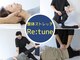 リチューン 自由が丘店(Re.tune)の写真