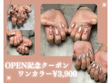 トワール 元町(Toyale)