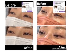 マウレア 山形店(Maulea)