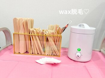 ピブ(pib.)/wax脱毛セット