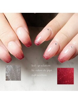 #岡崎#パラジェル#ジェルネイル