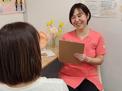 きらり整体院の写真