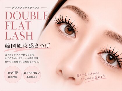 まつげエクステ専門店 エバーアイズ 心斎橋店(EVER EYES)の写真