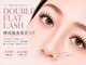 まつげエクステ専門店 エバーアイズ 心斎橋店(EVER EYES)の写真