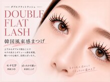 まつげエクステ専門店 エバーアイズ 心斎橋店(EVER EYES)