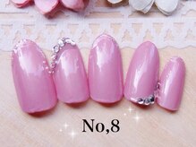 ディアリリー(Dia Rily)/3月キャンペーン¥7980（60分）