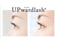 プティシュ 両国店(Petit Chou Eyelash)/≪アップワードラッシュ≫