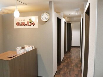 もみっしゅ 天神橋店/店内