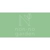 ノンノガーデン 札幌円山店(non-no garden)ロゴ