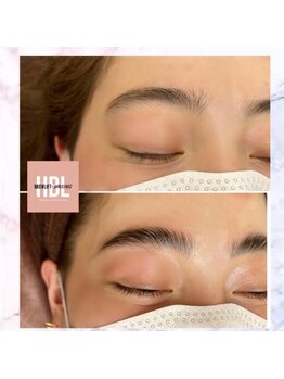 プリマプリート 可児店/整え方がわからない方～