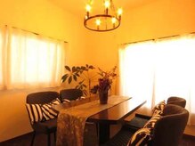 癒しどころ 李庵/