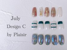 プレジール(Plaisir)/７月定額C