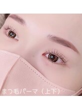 ユイイツムニ 神楽坂店/上下【ユイイツムニ神楽坂店】