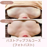 サロン ド ミミ(salon de mimi)