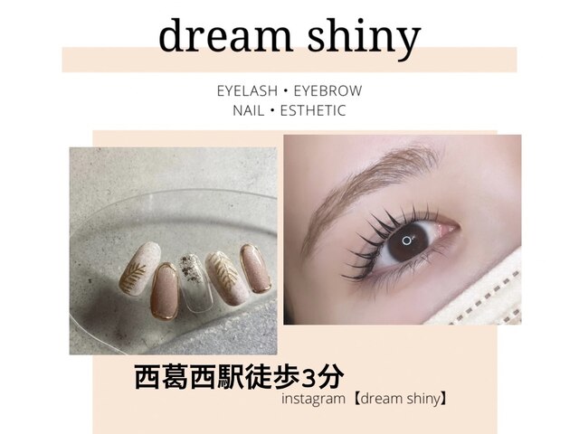 Dream Shiny《ドリーム シャイニー》西葛西店