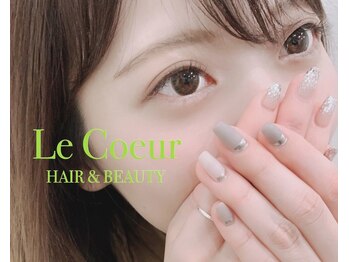 ル クール 上越店(Le Coeur HAIR&BEAUTY)/ ◇フラットラッシュ◇