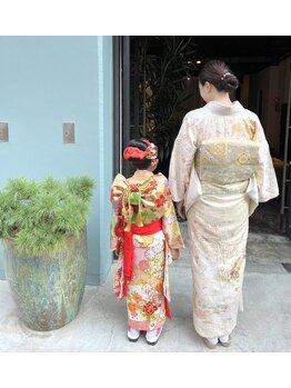 サヴァ アイラッシュアンドネイル(sava)/【七五三】7歳お嬢様ママ訪問着