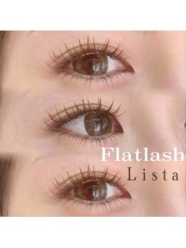 リスタ 飯塚店(Lista)/フラットラッシュ ブラウン