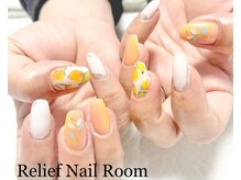 リリーフネイルルーム(RELiEF NAiL ROOM)/デザインコース