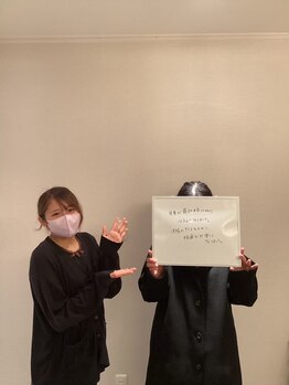 シェイプ 静岡本店/