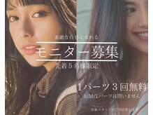 コハ 隼人(koha)