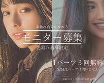 コハ 隼人(koha)