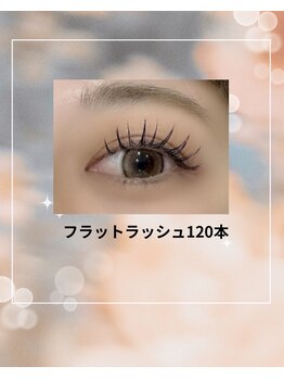 メメル 奈良新大宮店(memelu)/まつげエクステ