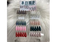 キャンアイドレッシー 瑞江店(Can I Dressy)