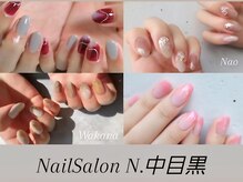 シンプルからニュアンスデザインまで何でもできます☆