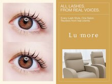 大人気ブラウンフラットラッシュ/LED取扱店★簡単垢抜け［大分］