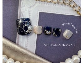 スペシャルアートコース