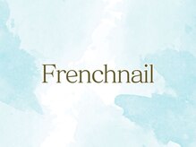 シチ ネイル(shichi nail)/フレンチネイル