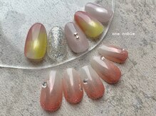 ワンノーブル(one noble)/定額スタンダード