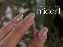 ミディール(mideal)/