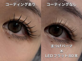 レア(LE'A)/まつぱ+LEDフラット80本