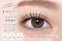 ベニー(Bennie)