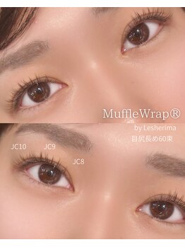 ズール(ZUL)/特許技術マツエクMuffleWrap 