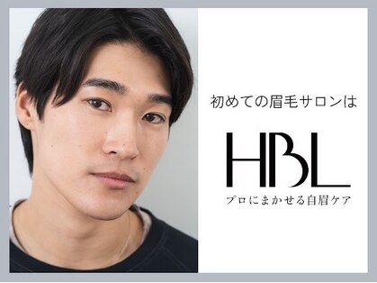 眉毛サロン Bijou 【アイブロウ/HBL/眉毛】の写真