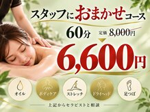 ルアン