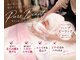 ピュアビューティー(Pure Beauty)の写真