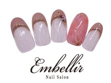 アンベリール 横浜店(Embellir)/(292)上品桜ネイル