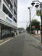 フラン 行徳店(FURAN)/駅からの道順５