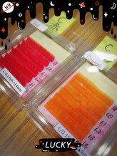 ペルシャ(Persian)/カラーエクステ 赤、オレンジ