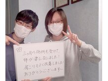 ロイヤルキャリッジ 中川区荒子店/お客様との一枚