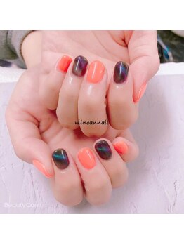 美ノ庵ネイルサロン メトロポリタン前店/