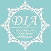 ディア(DIA)ロゴ