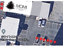 モミ(MOMI)/駐車場はこちら！